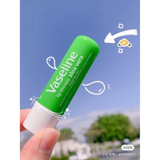 Son Dưỡng Môi Dạng Thỏi Vaseline Lip Therapy - 4.8g