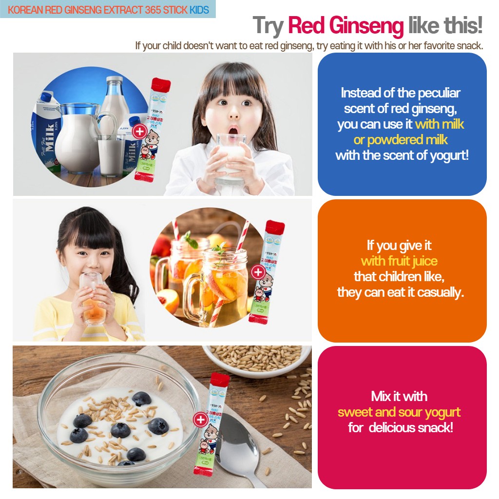 [JUNGWONSAM] KOREAN RED GINSENG EXTRACT 365 STICK KIDS (10g x 30pcs x 1Box)