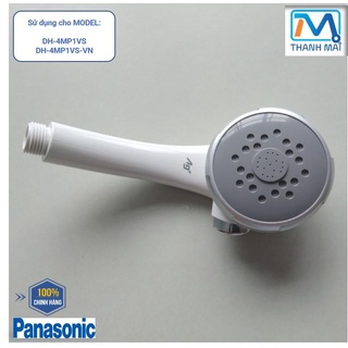 Đầu vòi sen máy nước nóng panasonic model dh-4mp1vs dh-4mp1vs-vn