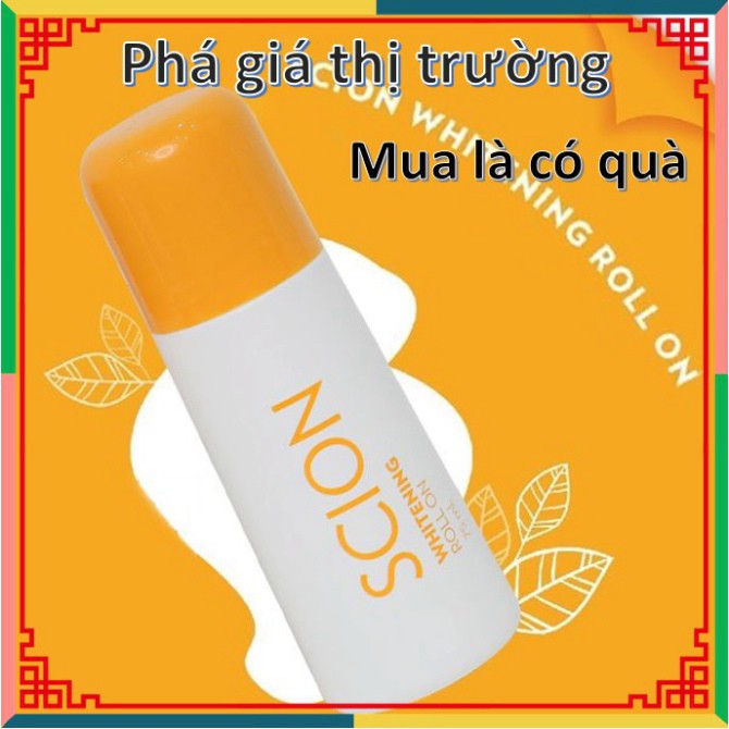 Lăn khử mùi NuSkin Scion Pure White Roll