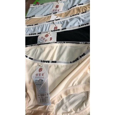 Quần lót thun su thông hơi cạp chữ love me độc đáo 5886
