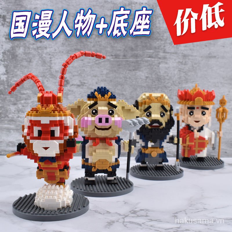 Đồ chơi lego lắp ráp hình Tôn Ngộ Không độc đáo