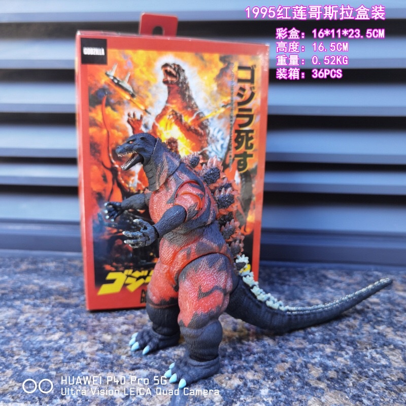 Mô Hình Godzilla Có Khớp Chính Hãng Neca