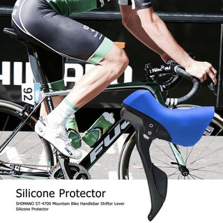 Bọc Tay Nắm Xe Đạp Bằng Silicone Cho Shimano St-4700