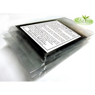 Sale sốc thanh lý cao chè vằng sẻ Quảng Trị