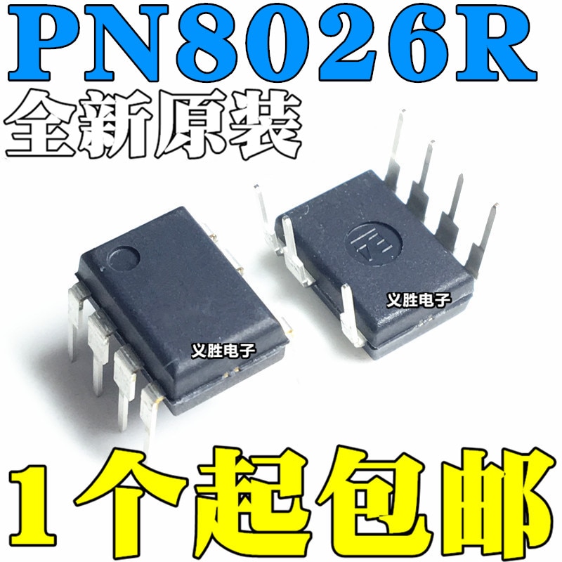 Bộ 10 linh kiện điện tử IC PN8026R 7 DIP7 PN8026 tiện lợi