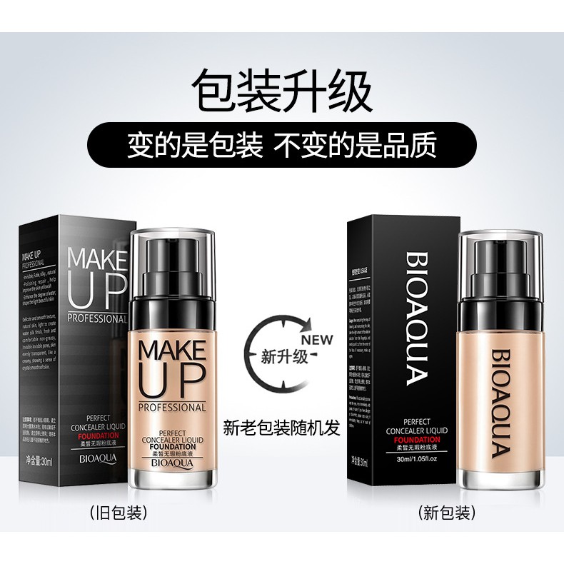 Kem nền che khuyết điểm toàn diện BIOAQUA MO23 chất lượng cao | BigBuy360 - bigbuy360.vn