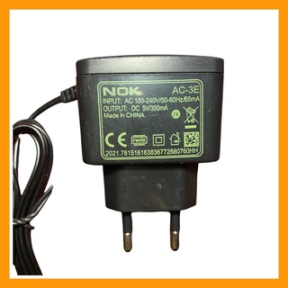 Cục sạc nokia chui nhỏ