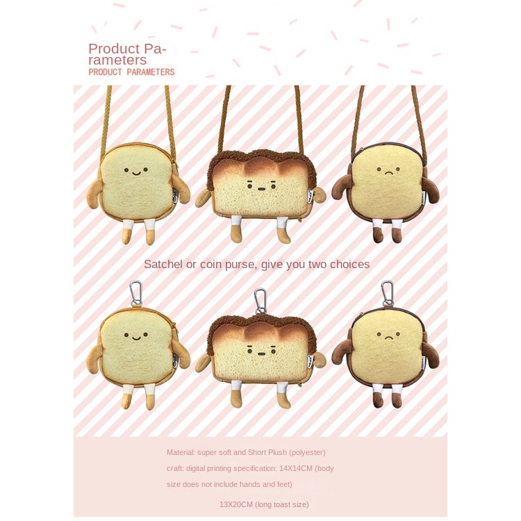 Túi Đeo Chéo Hình Bánh Mì Nướng Hoạt Hình Dễ Thương