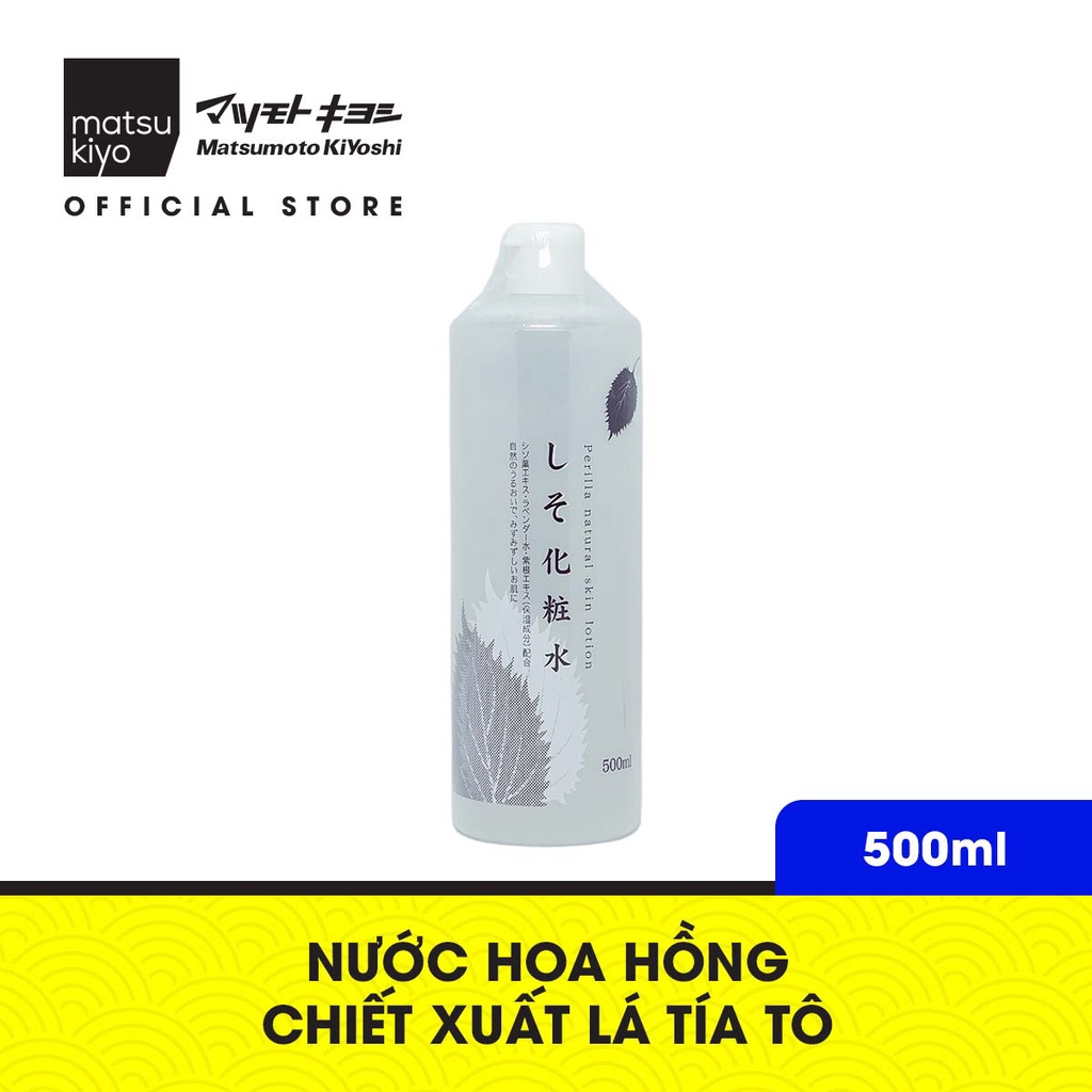 Nước hoa hồng Matsukiyo Chinoshio chiết xuất lá diếp cá/lá tía tô - 500ml