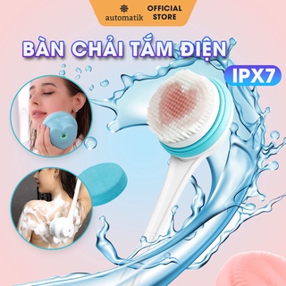 Bàn chải tắm điện tự động, cọ chà lưng, tích hợp máy rửa mặt, cây tắm chà lưng thông minh 4 đầu thay thế - automatik