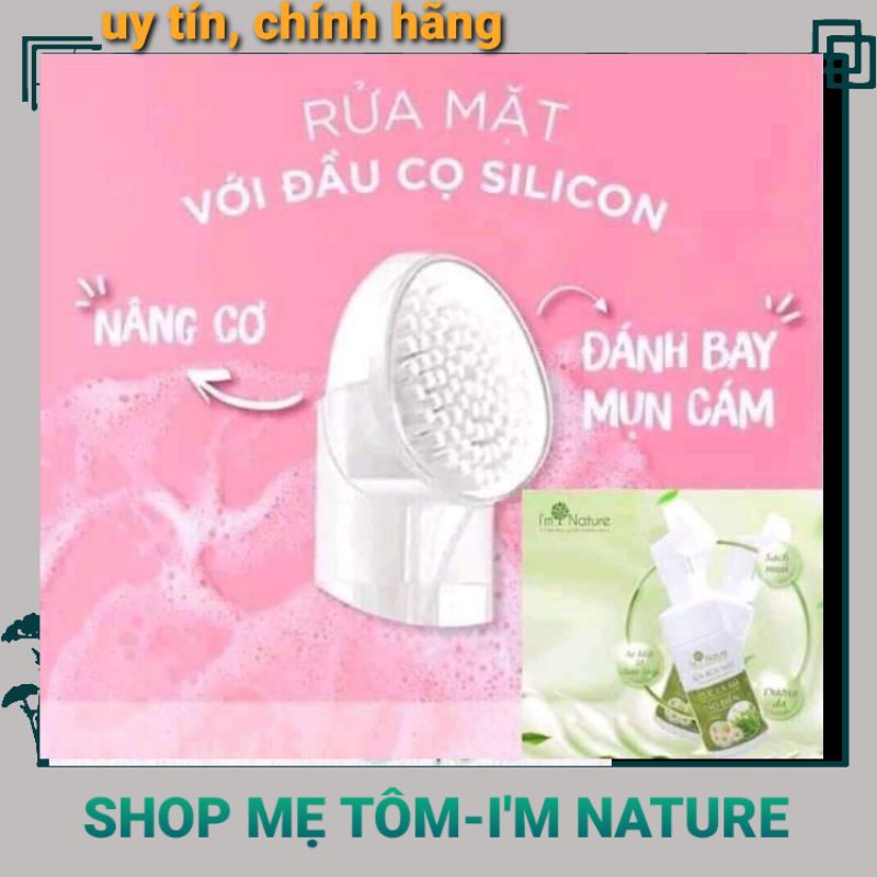 SỮA RỬA MẶT I'M NATURE VỚI BÀN CHẢI MASSAGE TÂN TIẾN  TẨY TẾ BÀO CHẾT, NÂNG CƠ, SÁNG MỊN DA KHÔNG GÌ BẰNG.