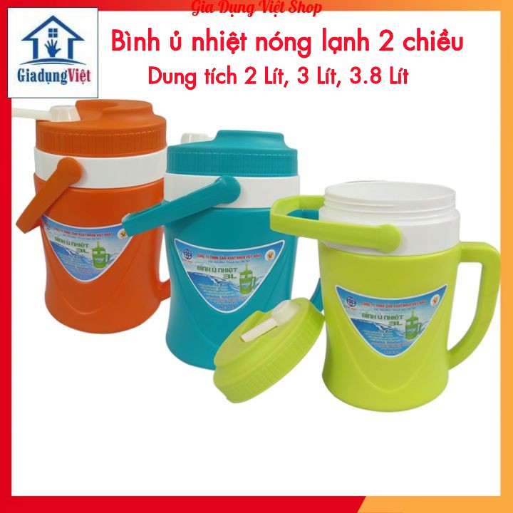 Bình Ủ Nhiệt , Phích đựng đá mini Việt Nhật