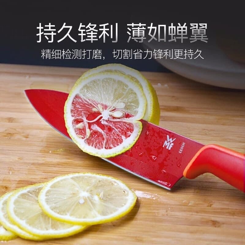 Dao WMf siêu đẹp siêu sắc hàng sẵn