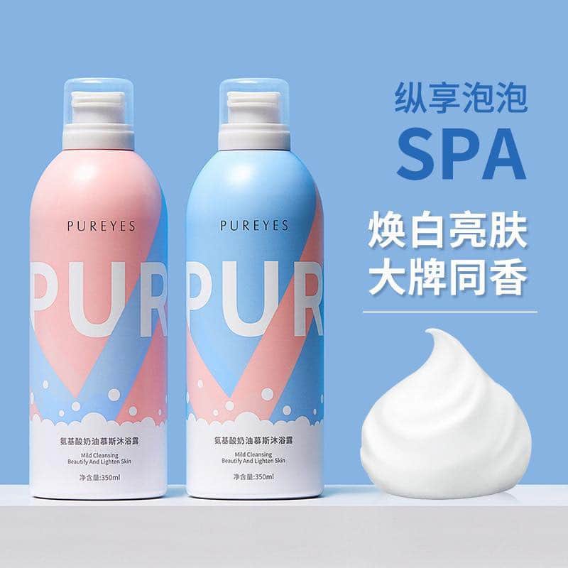 SỮA TẮM PUREYES DƯỠNG TRẮNG DA 350ML-Kho Tổng Hợp Uyển Nhi | BigBuy360 - bigbuy360.vn