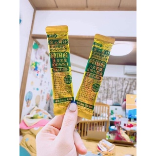 Bột lúa non barley golden (Hàng air đủ bill HSD 3/2024)