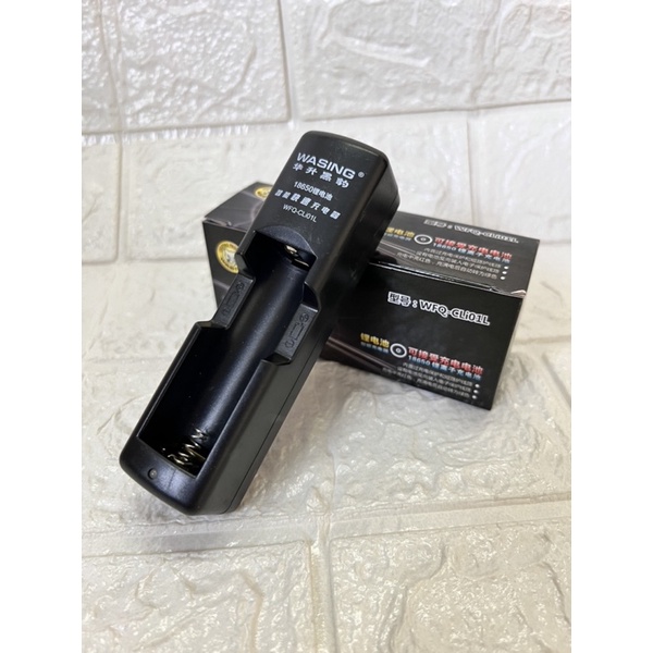 Sạc pin rời đơn 18650 WASING