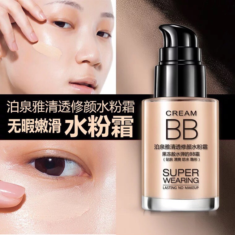 Kem nền trang điểm Bioaqua BB Cream | BigBuy360 - bigbuy360.vn