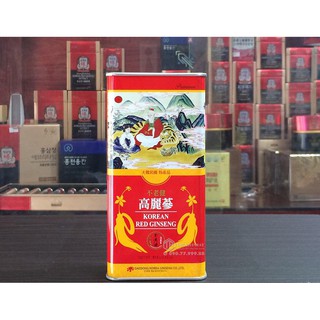 Sâm củ khô hộp thiếc 37.5g