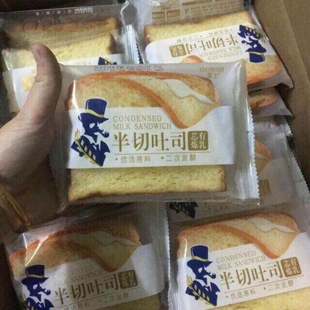 1KG BÁNH SANWICH KẸP SỮA HORSH (18-20C)