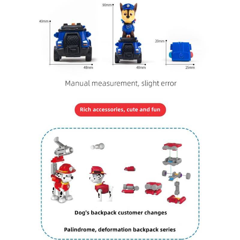 Đồ chơi xe Paw Patrol mô hình biệt đội chó cứu hộ có xe và mô hình chó cho trẻ em