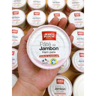 Hộp Pate heo Jamboo Jean Floch 130g của Pháp