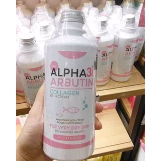 Sữa tắm trắng da alpha arbutin thái lan