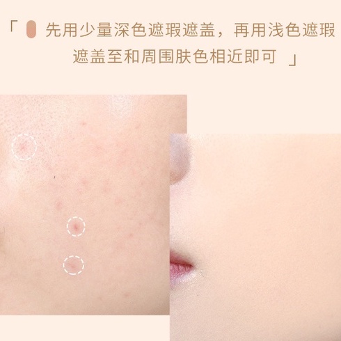 Bút Che Khuyết Điểm Mê Cung Che Phủ Quầng Thâm Mụn Và Vết Thâm Hiệu Quả