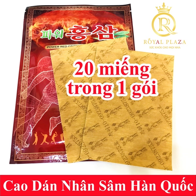 [SỈ GIÁ TỐT] Cao Dán Hồng Sâm Hàn Quốc, Túi 20 miếng [VÀNG,XANH,ĐỎ] | BigBuy360 - bigbuy360.vn