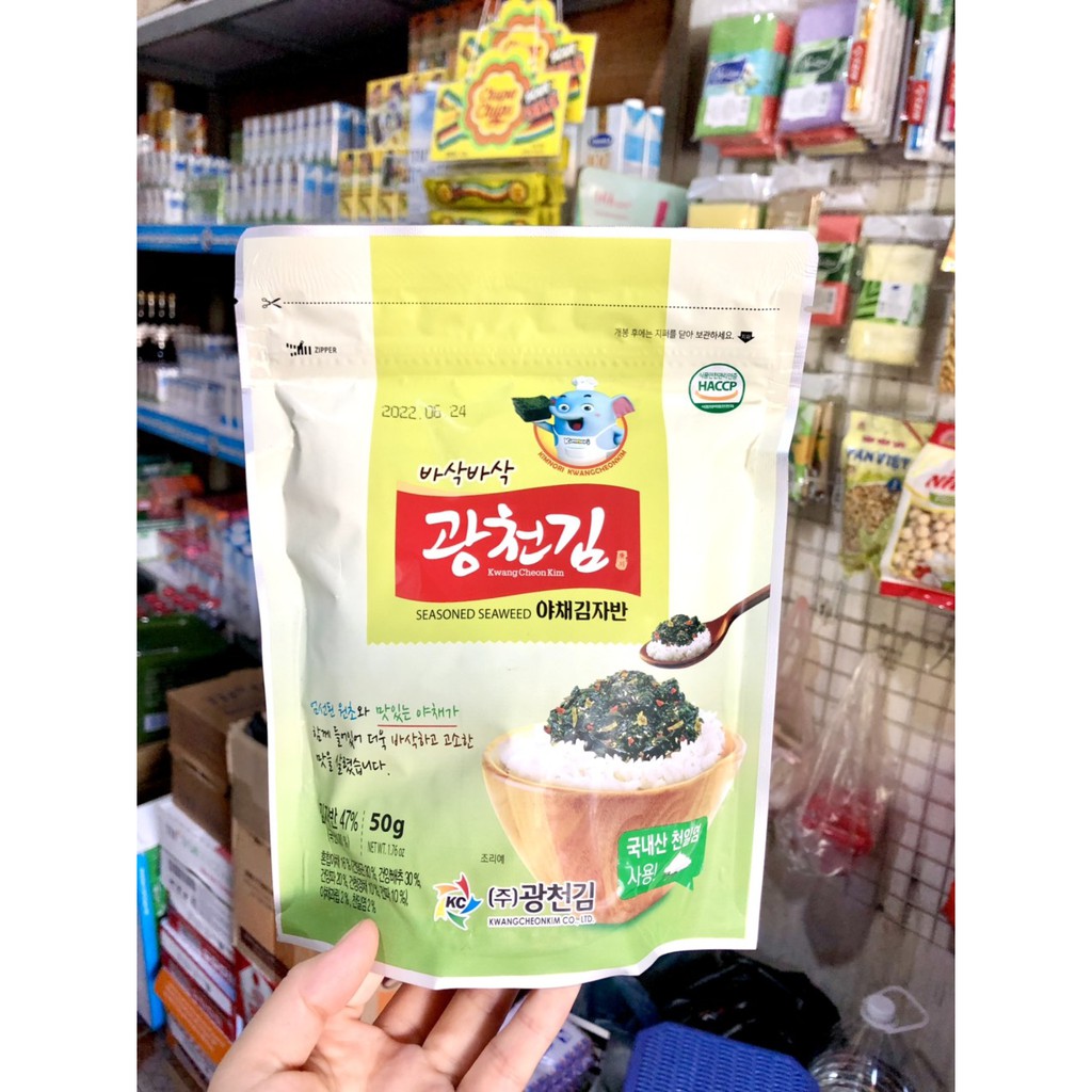 Rong Biển Trộn Cơm Em Bé Cười Hàn Quốc– Smile Seasoned Seaweed 50gr( 5 vị)