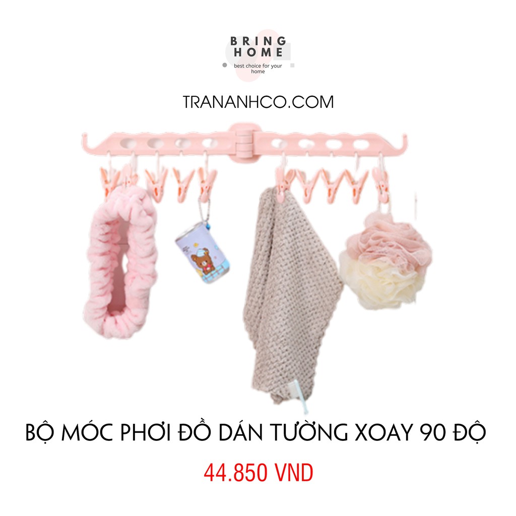 Bộ móc phơi đồ dán tường xoay 90 độ