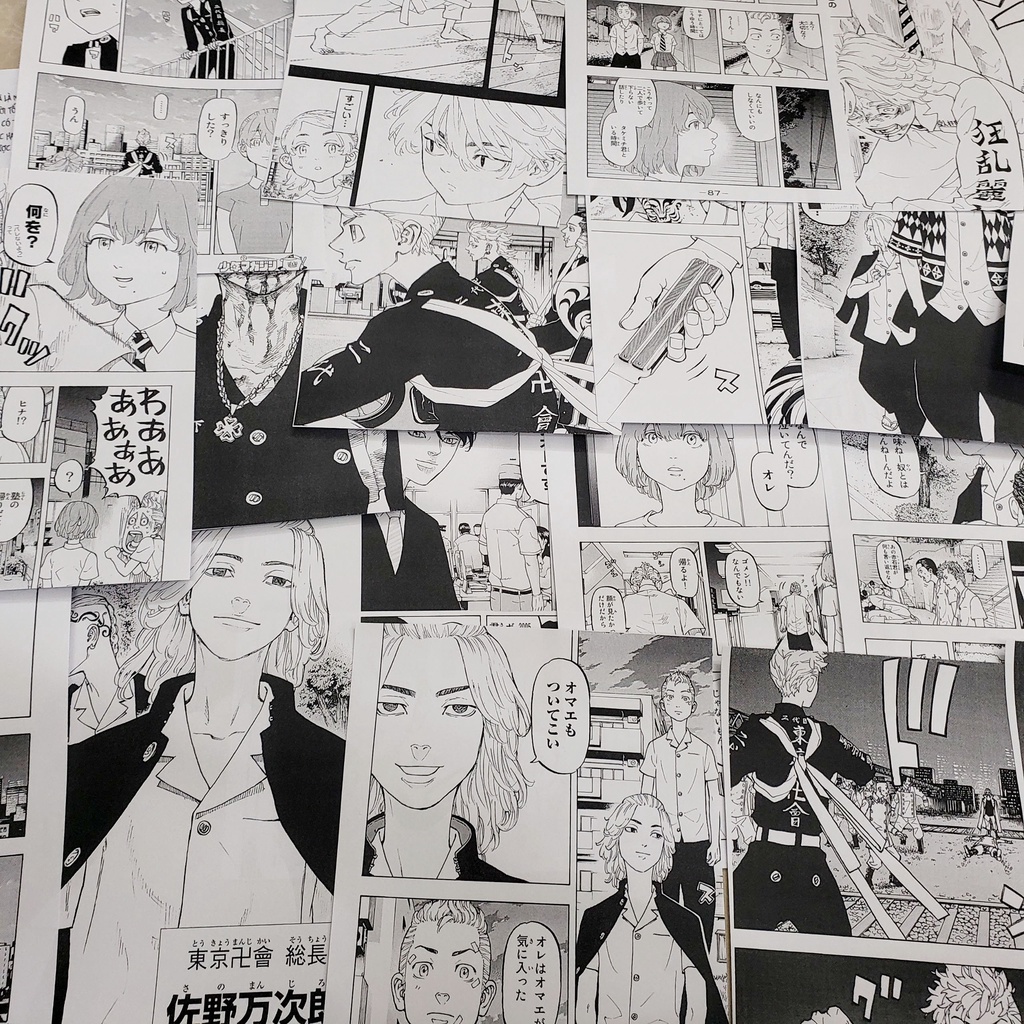 Mangawall in theo yêu cầu có sẵn keo bóc dán - tranh dán tường anime