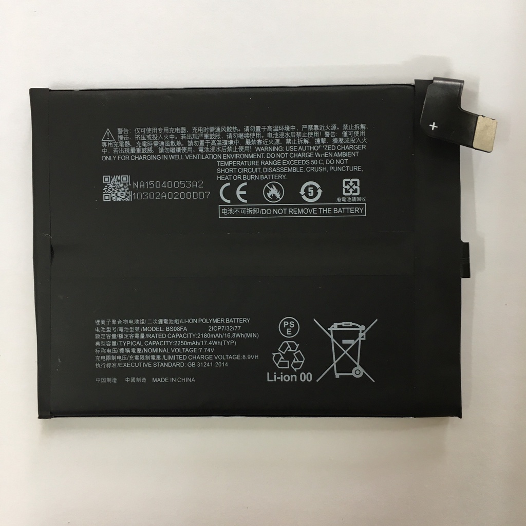 Pin zin Xiaomi Black Shark 4 / Shark 4 Pro