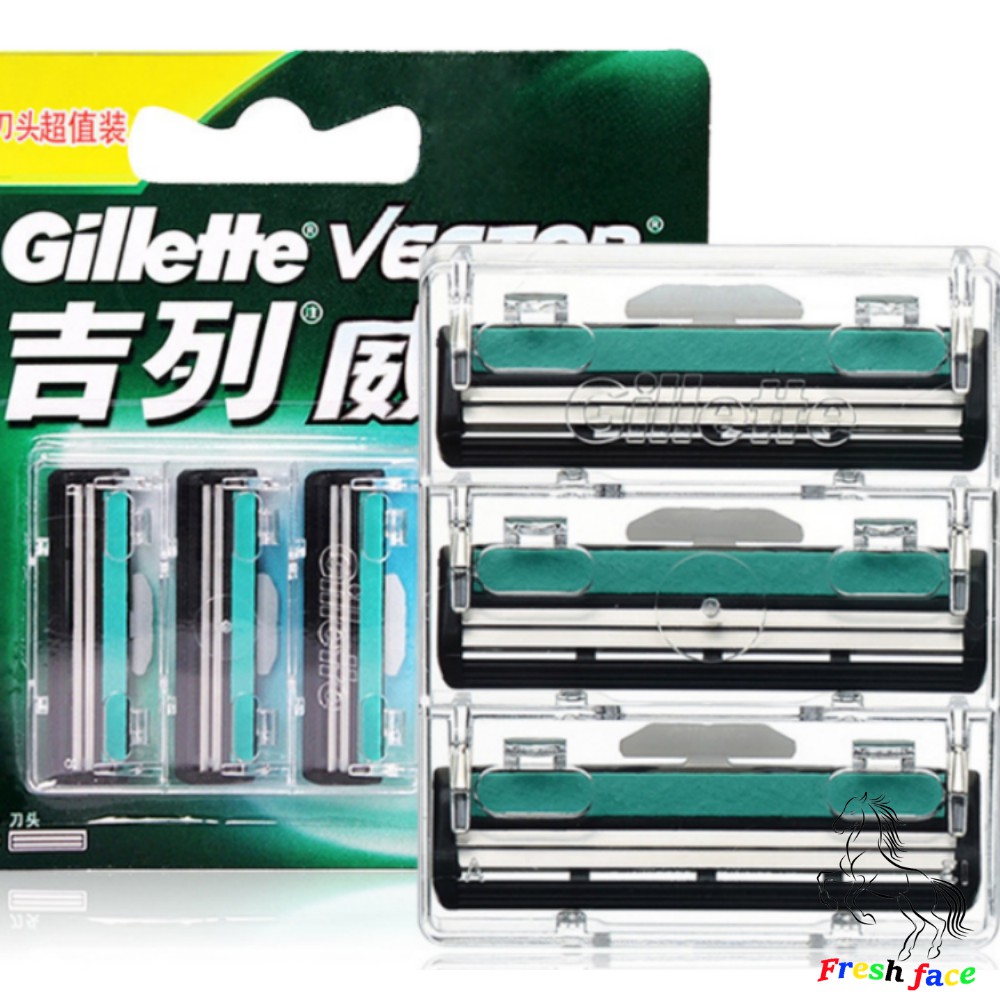 Bộ 3 lưỡi dao cạo râu Gilleter cực sắc bén