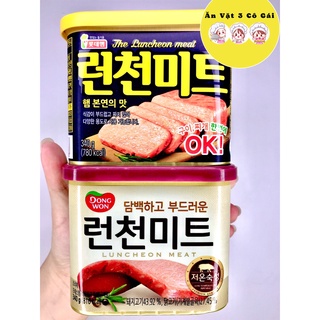 Thịt Hộp Spam Hàn Quốc 340g