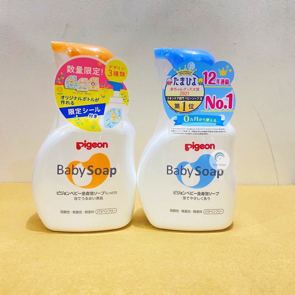 Sữa tắm gội Pigeon Baby Soap cho bé 500ml