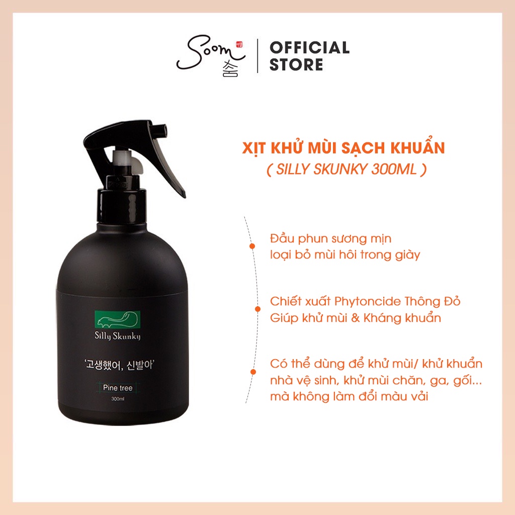 XỊT GIÀY KHỬ MÙI SẠCH KHUẨN SILLY SKUNKY 300ML, CHIẾT XUẤT PHYTONCIDE THÔNG ĐỎ