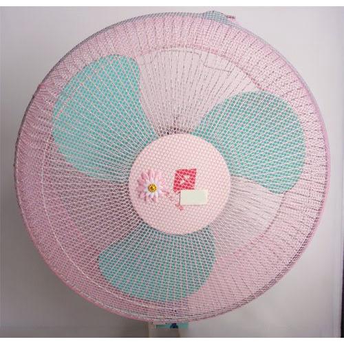 Baby Kids Home Fan Safety Protection Cover Nylon