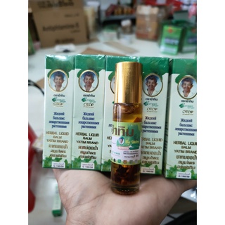 [Giảm giá sốc] Dầu lăn 22 Vị Thảo Dược Thái Lan 8ml