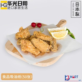 Giấy thấm dầu ăn 50 tờ xuất xứ Nhật Bản không sản sinh ra các chất độc hại