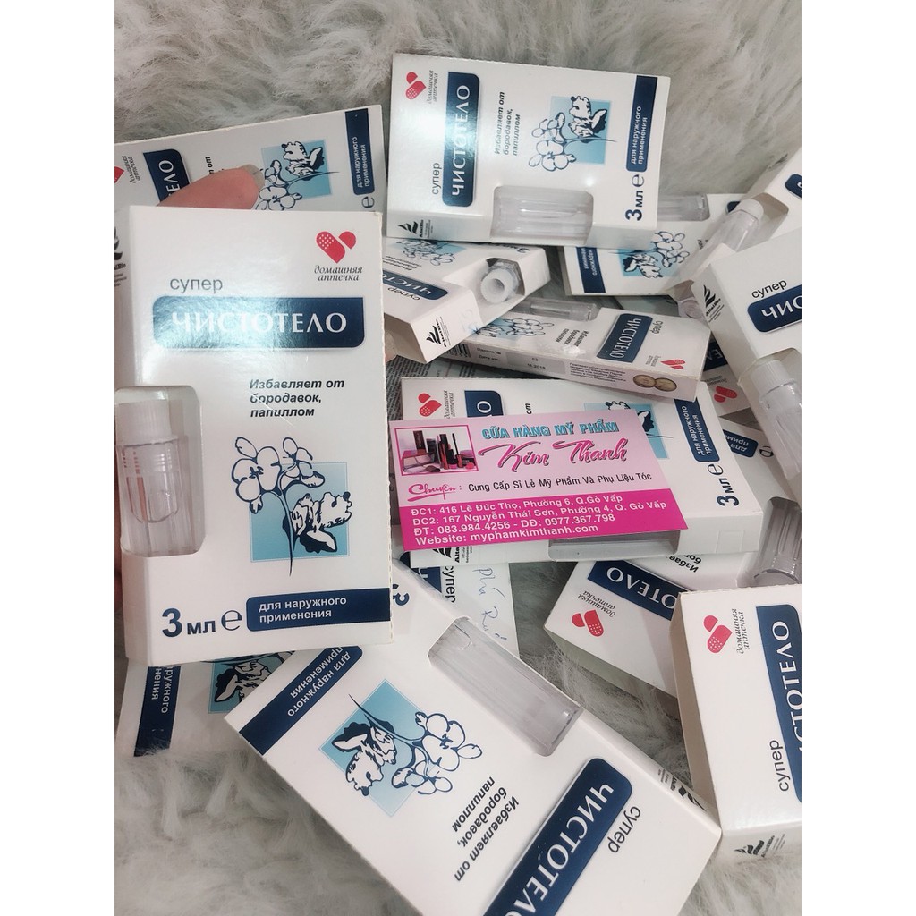 Gel Dvelinil Hỗ Trợ Giảm Mụn Cóc, Mụn Thịt, Phá Bỏ Nốt Ruồi Chính Hãng Của Nga | BigBuy360 - bigbuy360.vn