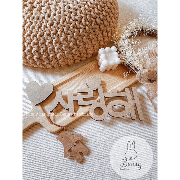 Set chữ saranghae + trái tim bằng tiếng Hàn