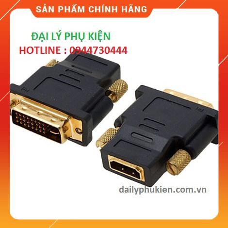 (Có sẵn) Đầu chuyển đổi DVI-D 24+1 sang HDMI