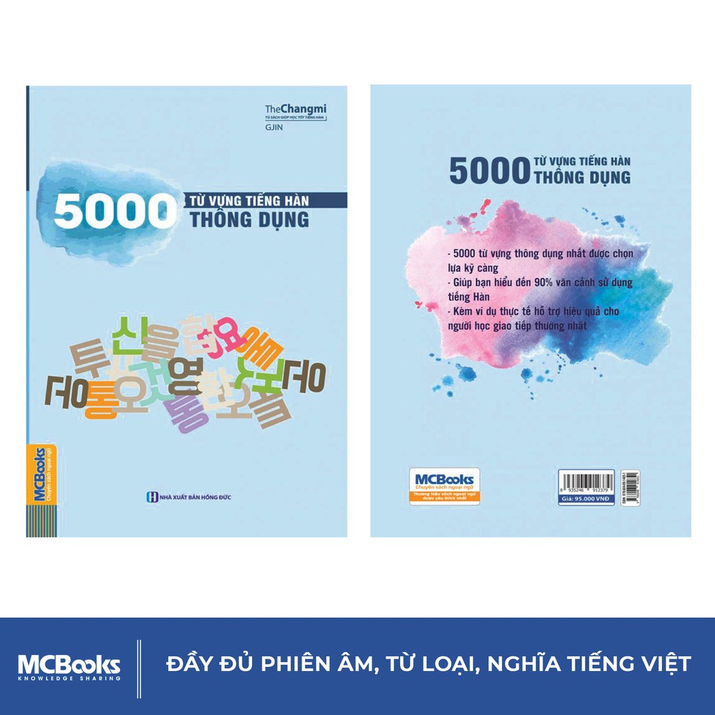 Sách - 5000 Từ Vựng Tiếng Hàn Thông Dụng - MCBooks