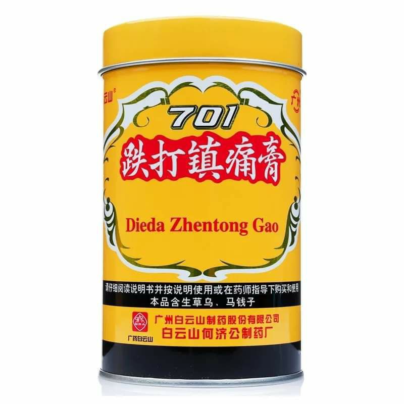 Cao dán giảm đau nhức dài 4m