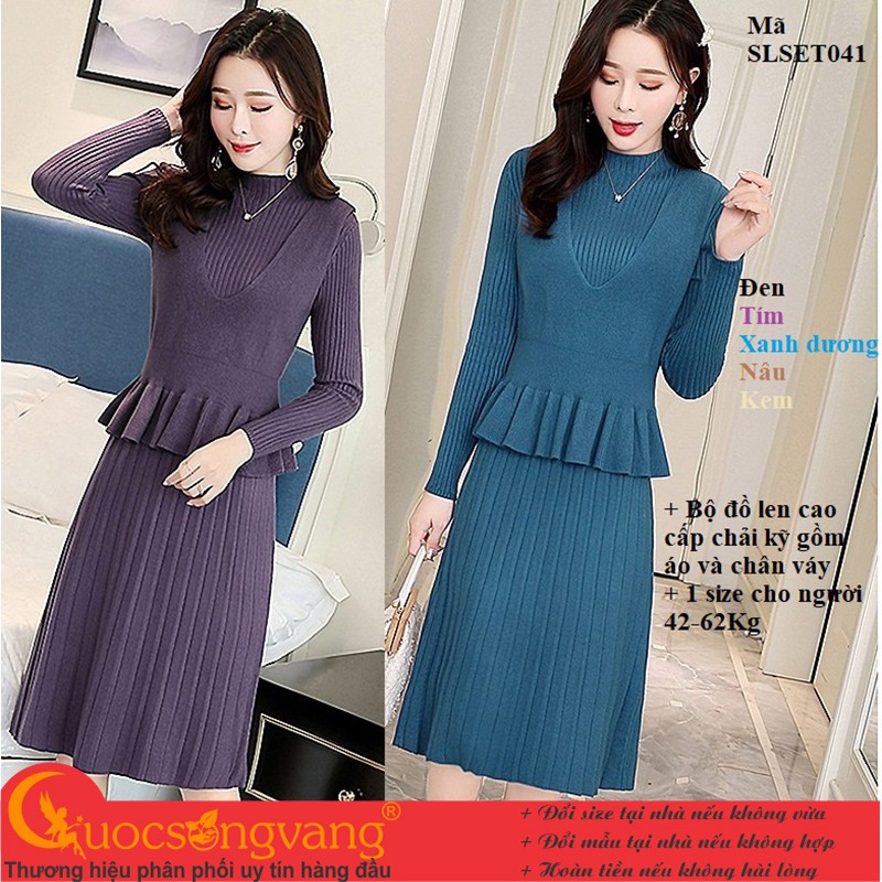 Bộ đồ len cao cấp váy len và áo gile rời GLSET041 Cuocsongvang