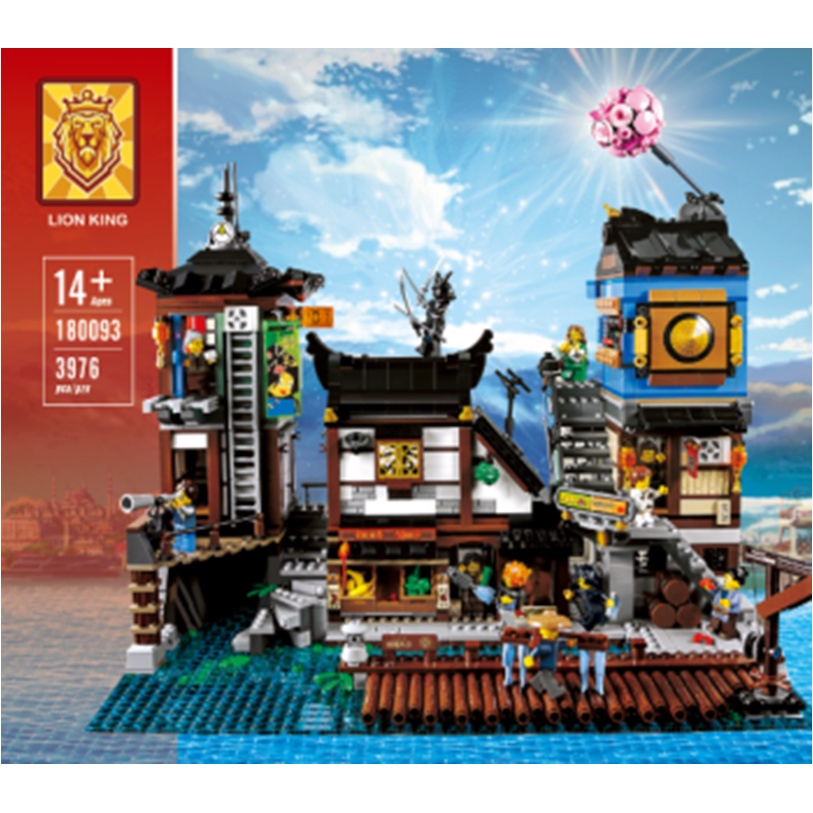 Đồ chơi Lắp ghép Mô hình Bến Cảng Thành Phố Ninjago 06083 Lion king 180093