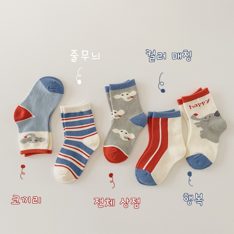 Vớ cotton Kokorocare MS-13 Họa Tiết Voi Hoạt Hình size M / L / XL Dành Cho Bé 3-12 Tuổi