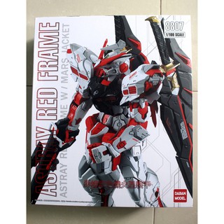 Mô hình lắp ráp MG 1/100 Gundam Astray Red Frame Mars Jacket Daban