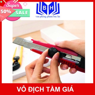 Dao Dọc Giấy Deli E2042 / E2043 ( 2042 / 2043 )